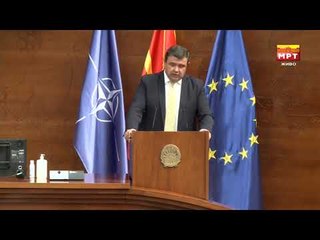 Debati në Kuvend, VMRO-ja kërkon prezencën e gazetarëve