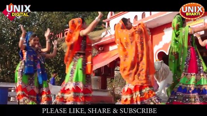 New Mata Rani Bhajan 2020 - Maiya Ji Ke Haath Haari Chudiya Chamke !! LaxmiNarayan Kumawat !!