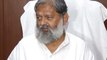 Haryana Health Minister Anil Vij tests corona positive, participated in vaccine trial 15 days ago