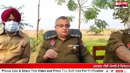 Ludhiana ਦੇ ਢਾਈ ਸਾਲ ਦੇ ਬੱਚੇ ਨੂੰ ਅਗਵਾ ਕਰਨ ਵਾਲੇ ਕਾਬੂ, ਹੋਇਆ ਵੱਡਾ ਖ਼ੁਲਾਸਾ #Hulchultvpunjabi