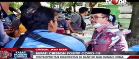 Bupati Cirebon Dinyatakan Positif Corona