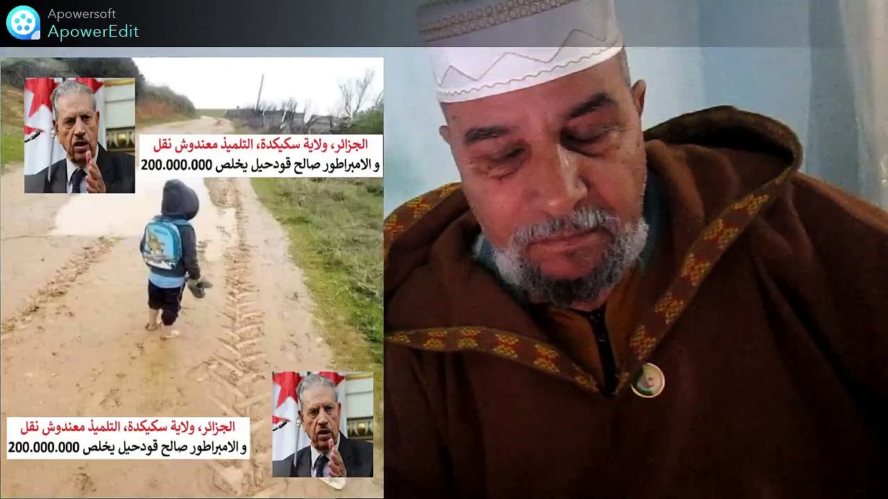 Algéria, n'est pas aux algériens,  الجزائر ليست للجزائريين، الجزائر ملك لتبون، و قودجيل، و جراد