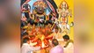 Kaal Bhairav Ashtami 2020: काल भैरव अष्टमी पूजा विधि | Kaal Bhairav Ashtami Puja Vidhi | Boldsky