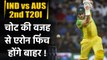 India vs Australia 2nd T20I : Aaron Finch set to miss Sydney match against India| Oneindia Sports