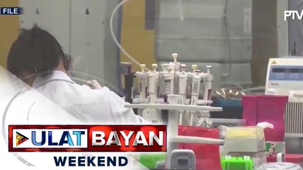 Pondo para sa COVID-19 vaccine, tiniyak ng pamahalaan