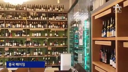 中, 호주에 무역장벽 세우자…세계 곳곳 “호주 와인 사주자”