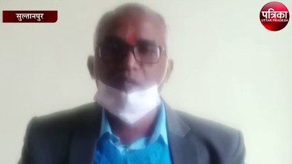 आचार्य का दावा- इस बार सूर्यग्रहण लाएगा भारी तबाही