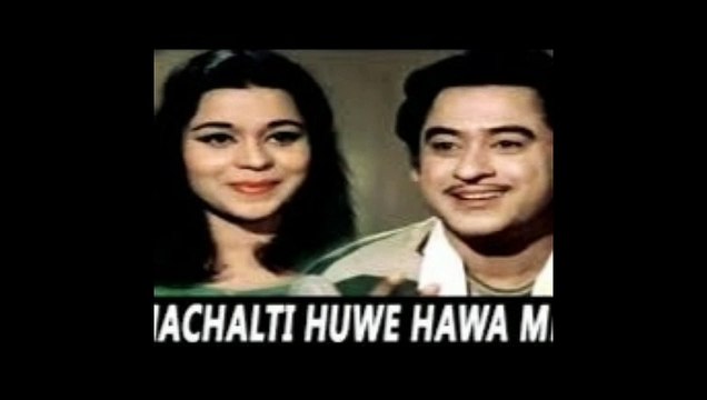 Machalti Huie Hawa Ke Sang Sang Hamare Sang Sang Chale Ganga Ki Lahreyn.