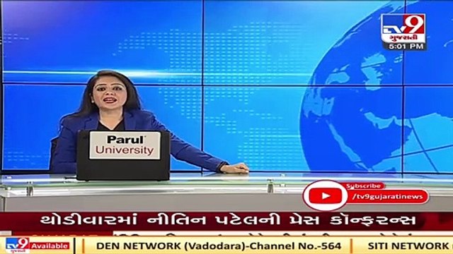 Farmers’ Protest _ Ready to address all concerns, says govt to farmer unions _ Tv9GujaratiNews