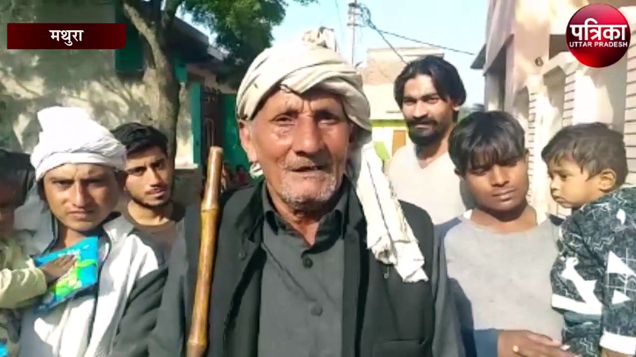 इंटरलॉकिंग खरंजा निर्माण चढ़ा भ्रष्टाचार की भेंट, ग्रामीणों ने बंद कराया कार्य