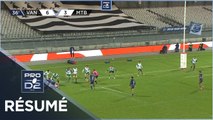 PRO D2 - Résumé RC Vannes-US Montauban: 20-10 - J12 - Saison 2020/2021