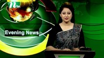 NTV Evening News | 05 December 2020