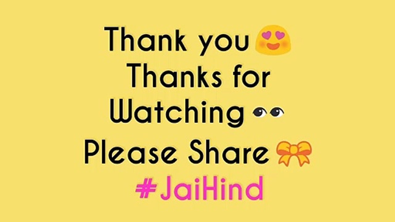 Thank You For Watching