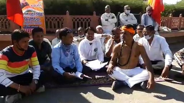 मंदसौर के किसानों ने केंद्र सरकार के किसान बिल का विरोध किया