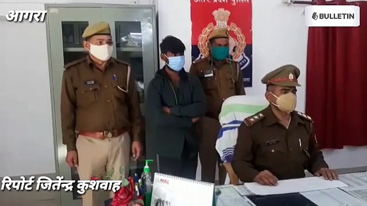 पुलिस ने शातिर चोर नीरज को आगरा कैंट स्टेशन से किया गिरफ्तार