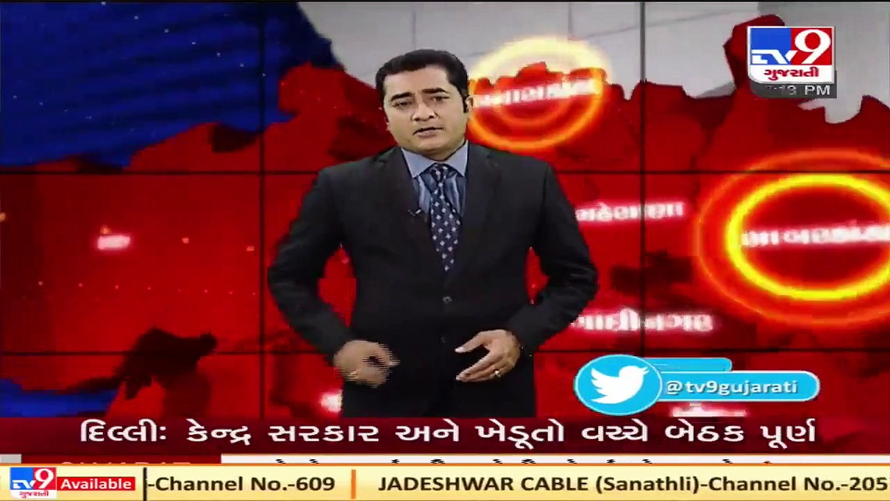 Man fell into well in Bharuch, rescued by locallites_ TV9News