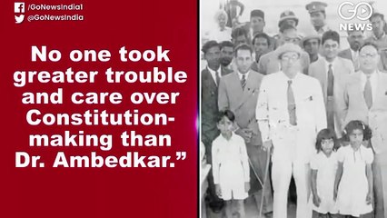 6 दिसंबर: डॉक्टर भीम राव अंबेडकर की पुन्यतिथि