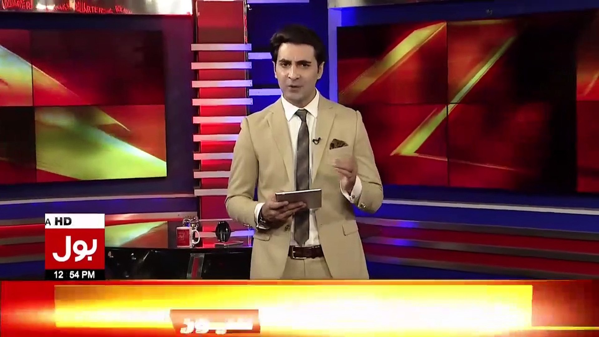 Video Bol News