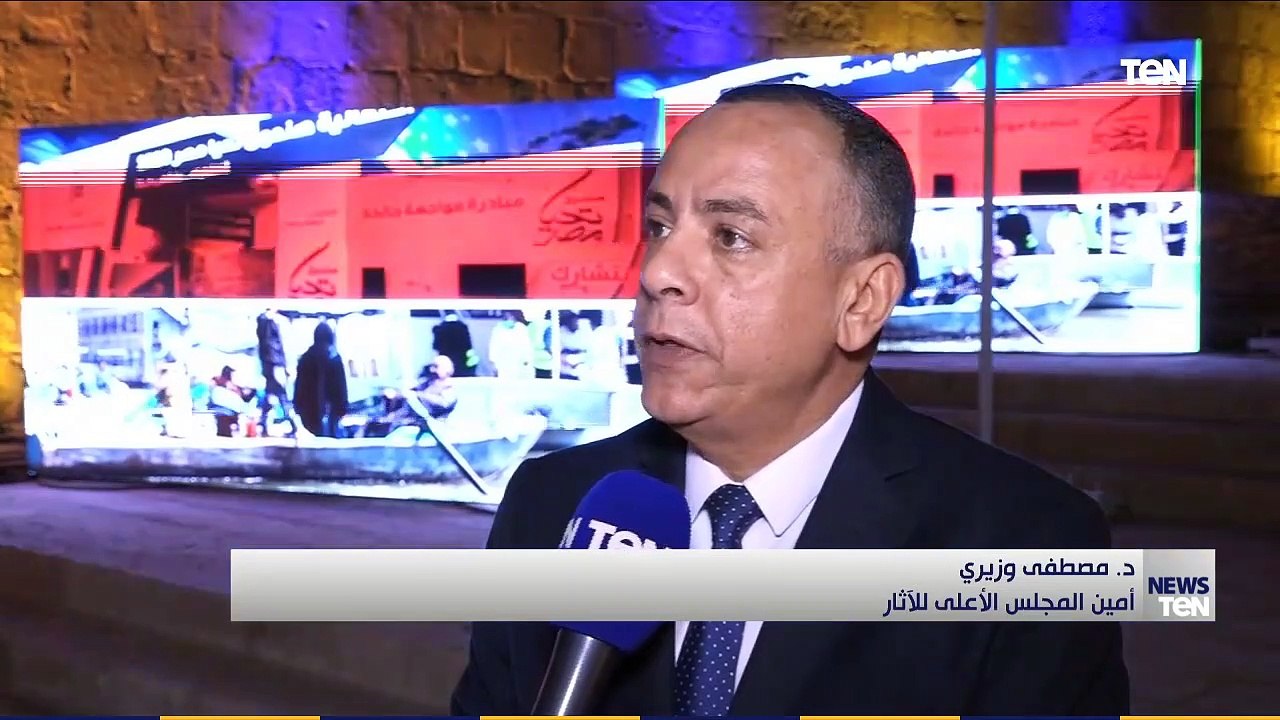 صندوق تحيا مصر يحتفل بتسجيل رقم قياسي جديد في م...
