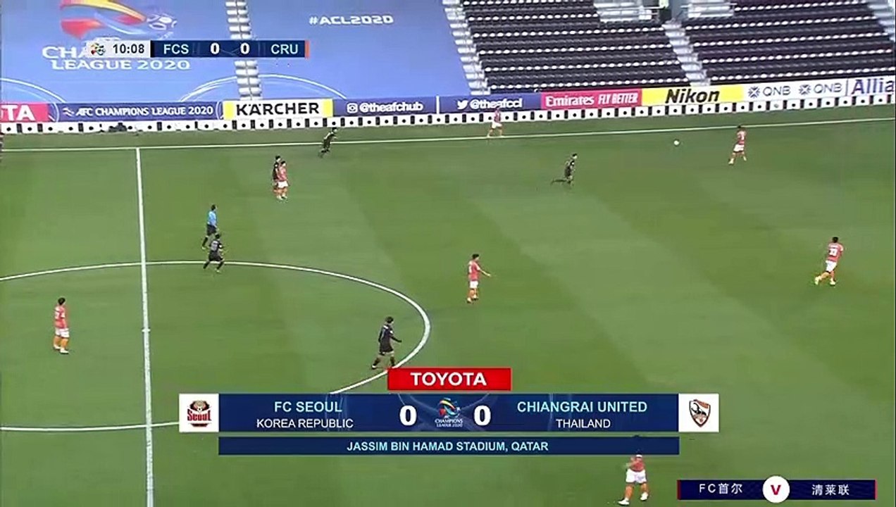 เอฟซี โซล vs สิงห์ เชียงราย | ACL 2020 | (ครึ่งแรก)