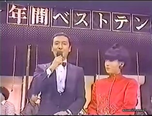 ザ・ベストテン 1982.12.30 豪華版 年間ベストテン 100位 - 11位まで