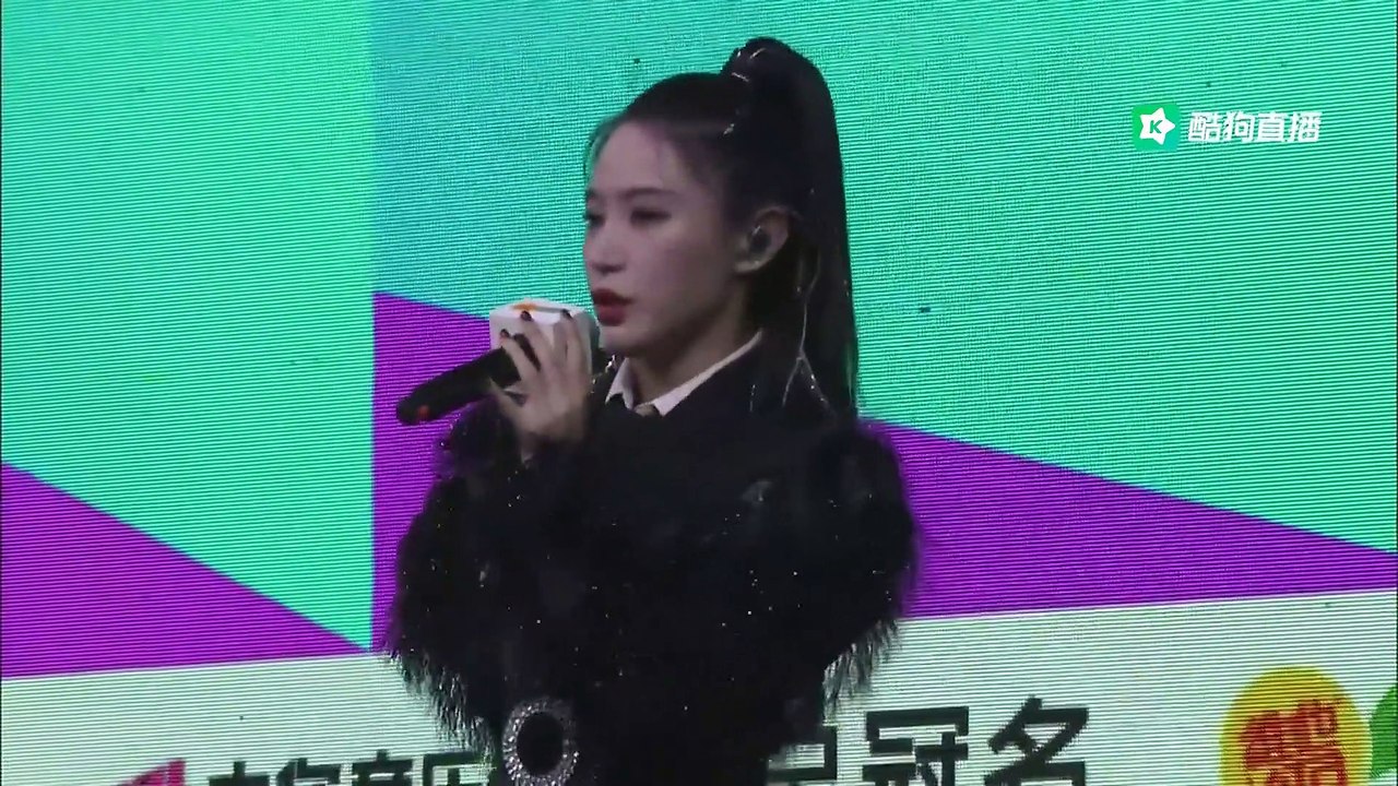 SNH48 SEN7ES - Dai Meng (Diamond) performs at TME concert in Wuhan 20201205