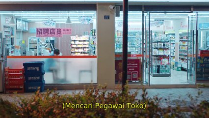 Be With You 2020 E13-SUB INDO