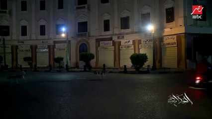 عمرو أديب يشيد بإعادة تجميل وسط البلد وتوحيد اللافتات وإزالة الإعلانات القبيحة: علشان المصريين يشوفوا الجمال قبل وأهم من السياح