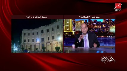 عمرو أديب: شوفوا العماير دي والعواميد إللي فيها.. كل عمود محفور باليد والإزميل وليه حكاية وقصة