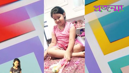 কাশফিয়ার পুতুল খেলা ২য়  Vlog । This is kashfia's own Blog । Jiboner Golpo। Prozonma