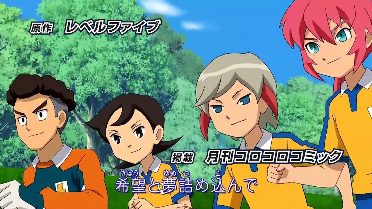 [VF] Inazuma Eleven GO: Chrono Stones - Épisode 36 HD {Inazuma TV FR}