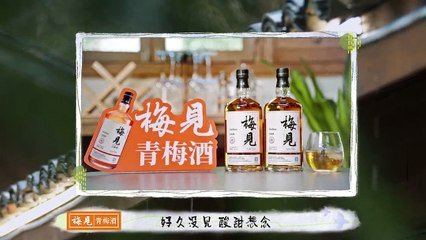 幸福三重奏第三季 第06期 20201203 part 1/2