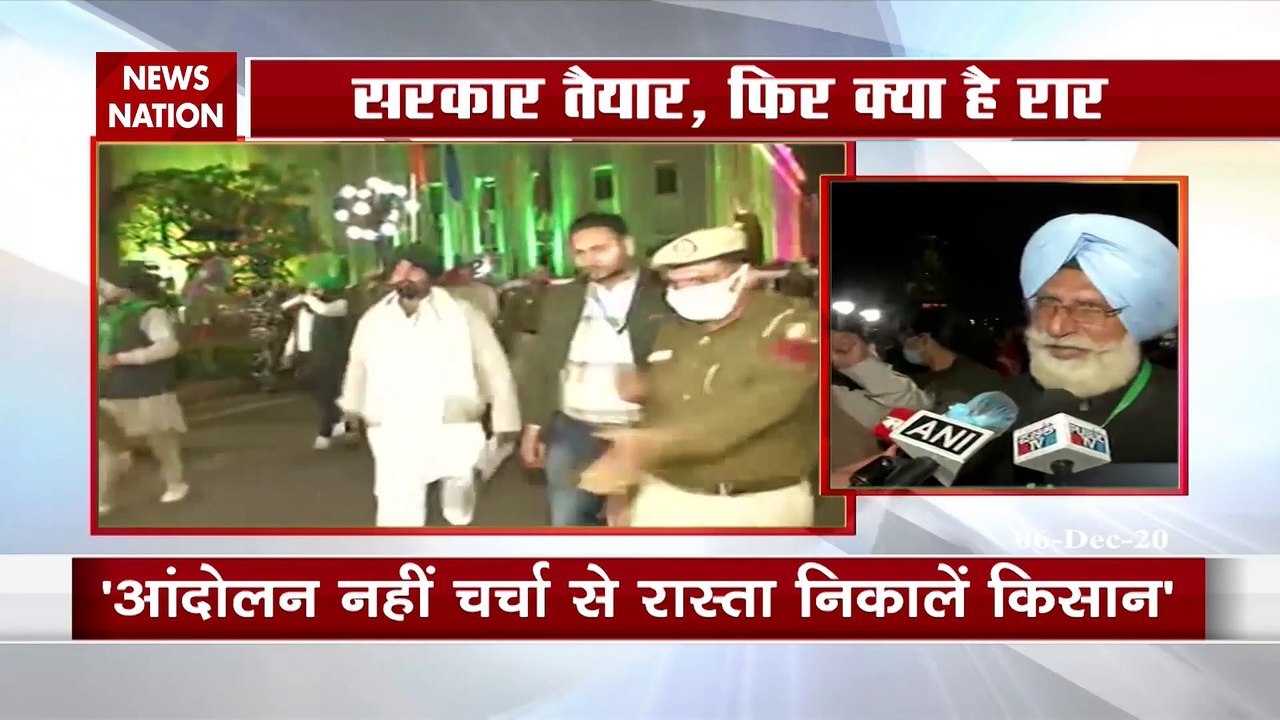 Farmers' Protest: Next Farmers-Govt meeting to be held on December 9