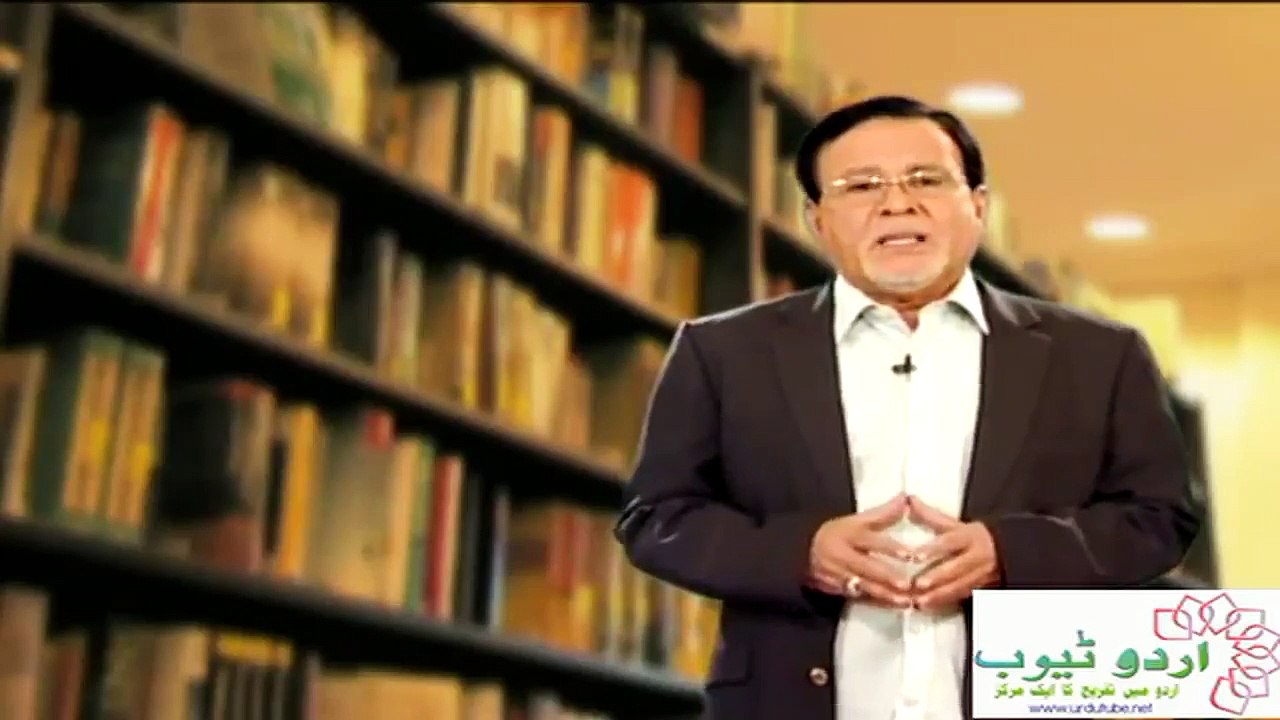 Quran & Science 5