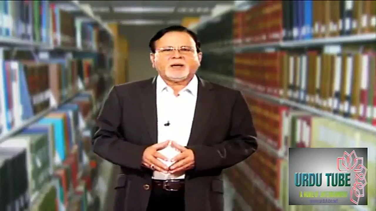 Quran & Science 6