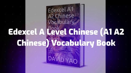 InVideo___Edexcel A Level Chinese (A1 A2 Chinese) Vocabulary Book Pro Video