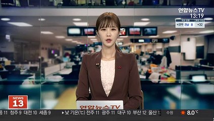 "미 공화당 의원 27명만 '바이든 승리' 인정"