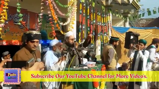 Pushto New Naat 2020-2021 || Pushto Best New Naat || Pashto 2021 new Best Naat || NEW NAAT PUSHTO BY PASHTO CHANNEL J || Pashto Top New Naat 2021 || New Afghanestani Pushto naat 2021 new naat e rasool s.a