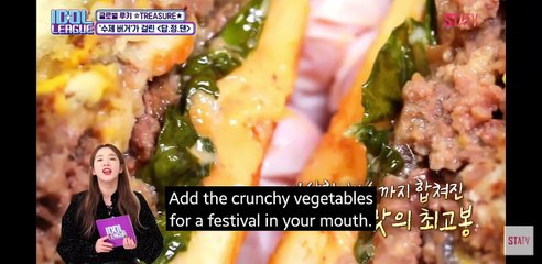 [IDOL LEAGUE] TREASURE FULL EPISODE (PART 2)