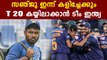 Australia Vs India 2nd T20I Preview | Oneindia Malayalam