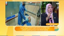 صباح الورد | طرق مكافحة عدوى كورونا وكيفية الحفاظ على أسرتك من العدوى مع الدكتورة كريمة الشامى