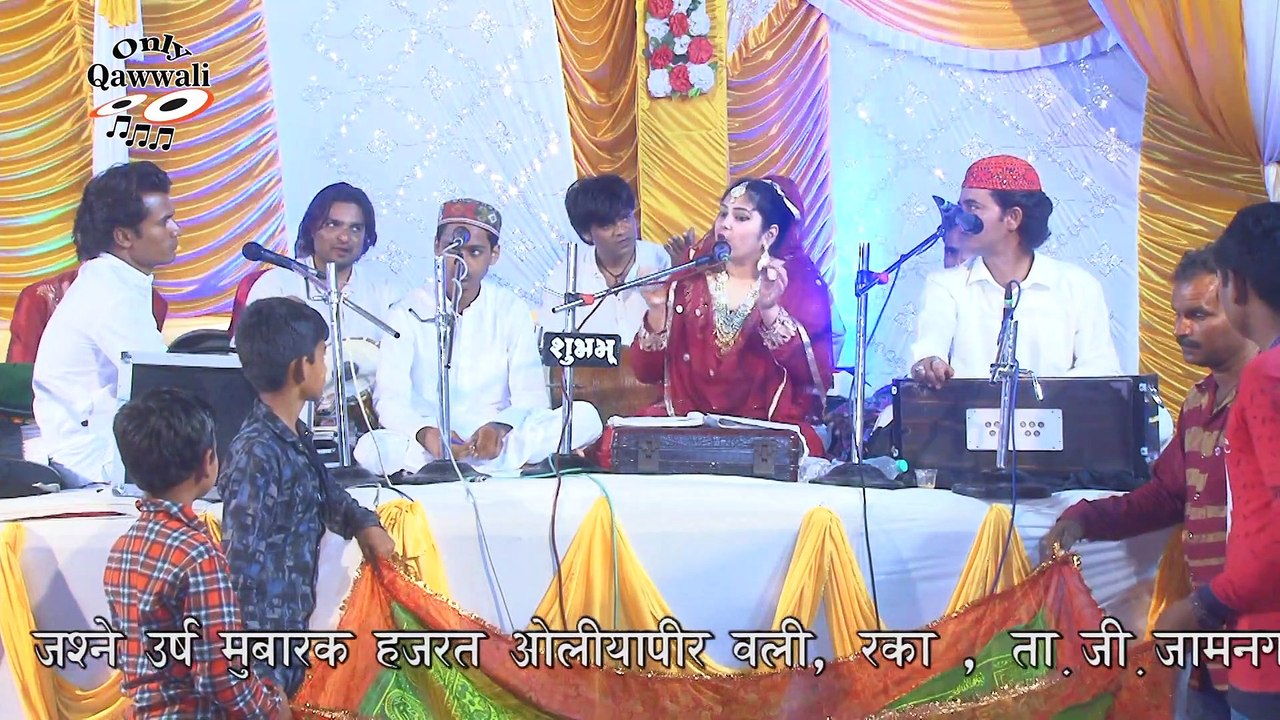 Ek Taraf Hai Oliyapiya #qawwali || Sanam Sahiba || एक तरफ है ओलियापीया || Qawwali Oliyapir Rakka