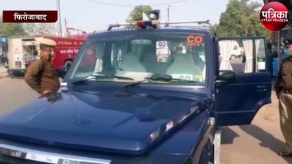 फिरोजाबाद पुलिस के चक्रव्यूह में फंसा 35 से अधिक मुकदमे वाला शातिर अपराधी