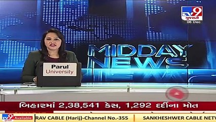 Acharya paksha wins Swaminarayan temple board election, Botad _ Tv9GujaratiNews