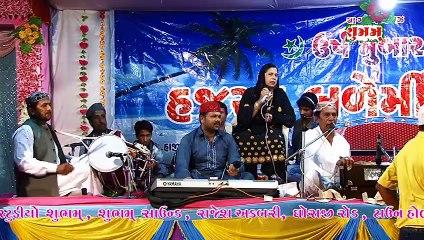 Hajipir Bagdadi  #qawwali Ishmail Meer & Amina Meer  || Qawwali  Ursh Mubark Hajrat Balemiyabava  Dhebar