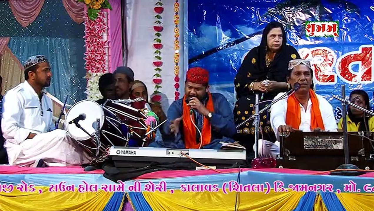 Tane Bada Miya Pir No Medo Dekhadu  #qawwali Ishmail Meer & Amina Meer  || Qawwali  Ursh Mubark Hajrat Balemiyabava  Dhebar