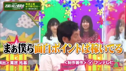 マルコポロリ！ 2020年12月6日 上原浩治が参戦！恒例プロ野球残酷物語▽イチロー激怒の　事件