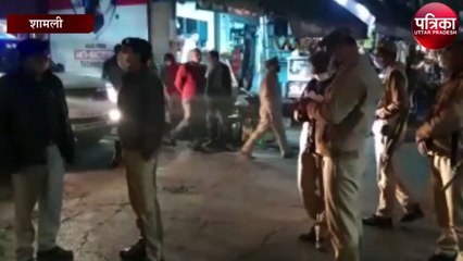 Video herunterladen: सर्राफा व्यापारी के दुकान में लूट का प्रयास और फायरिंग