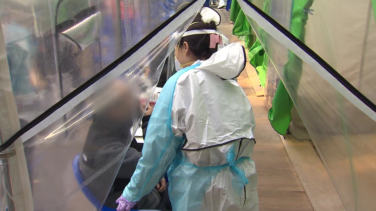 "반려견 산책 이유" 수칙 위반 속출...부산 연쇄 감염 잇따라 / YTN