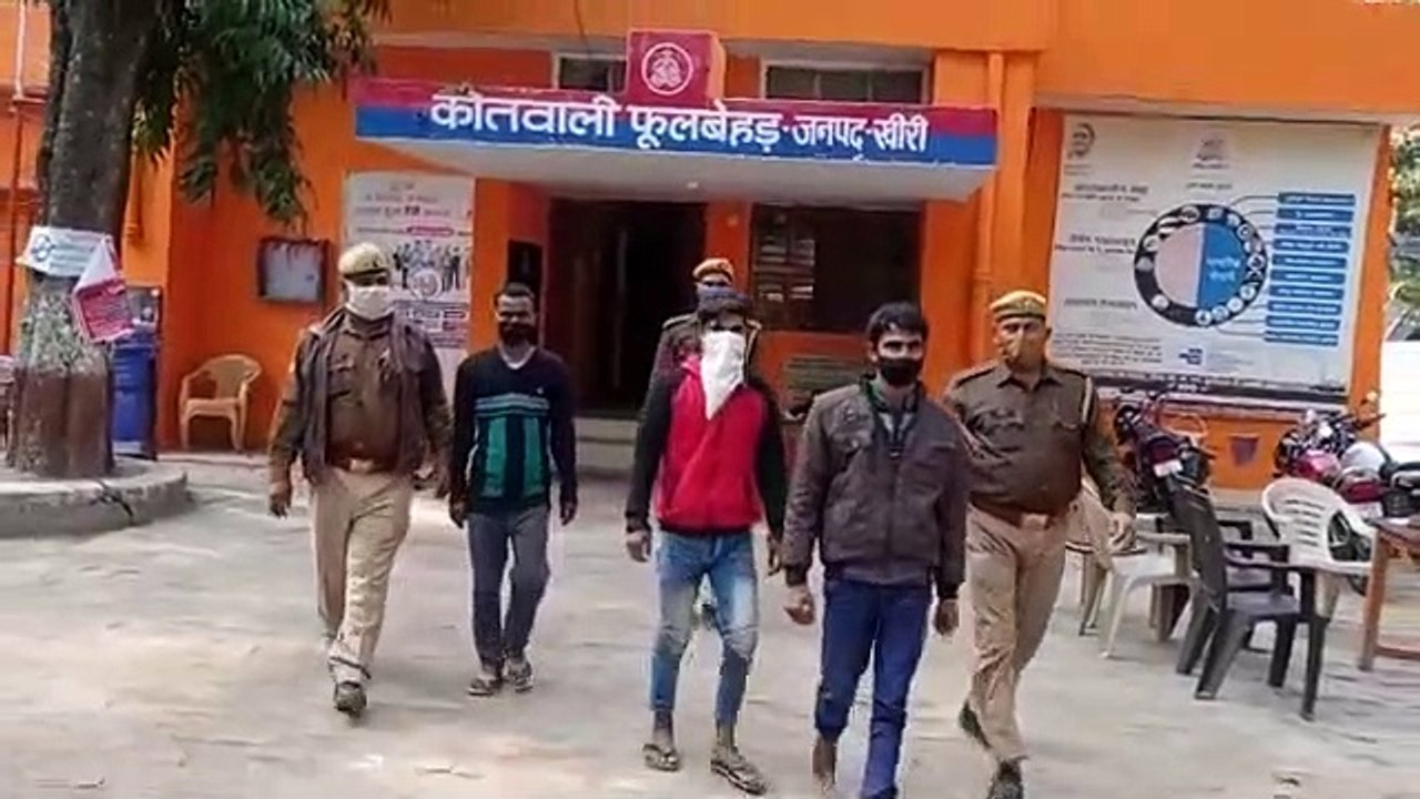 तीन अभियुक्तों को गिरफ्तार कर जेल भेजा गया